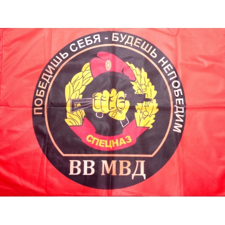 504 полк вв мвд